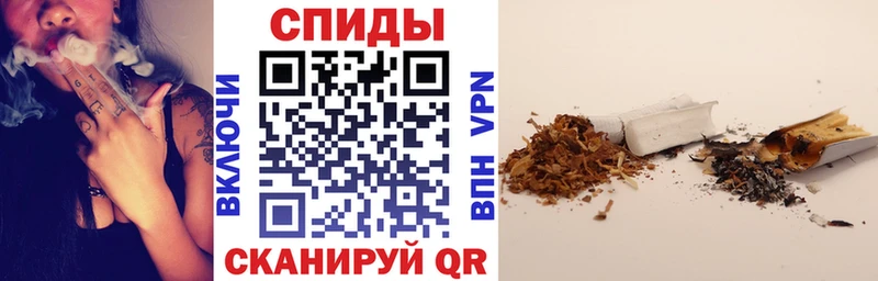 кракен нарко площадка как зайти Балашиха Бутират 1.4BDO цены