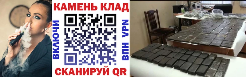 ГАШИШ 40% ТГК  Балашиха 