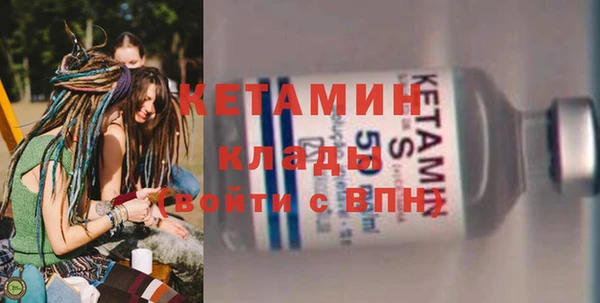 тгк Верхний Тагил