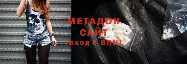 дживик Верхнеуральск