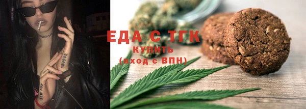 spice Покров