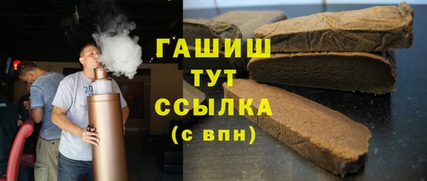 дживик Верхнеуральск