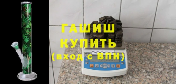 spice Покров