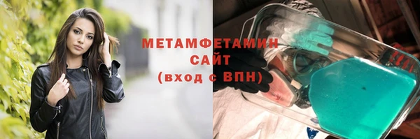 спайс Покачи