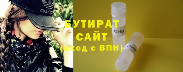 твердый Покровск
