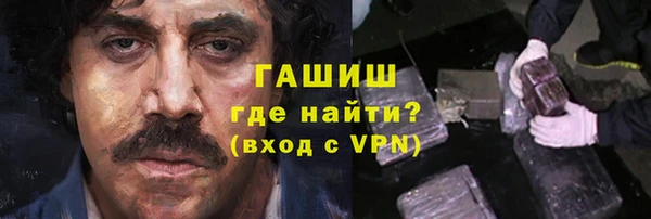 спайс Покачи