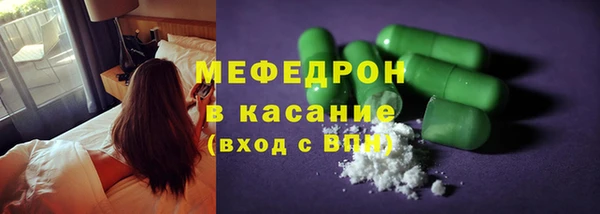 дживик Верхнеуральск
