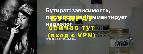spice Покров