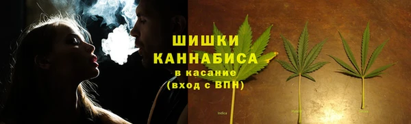 spice Покров