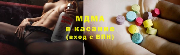 дживик Верхнеуральск