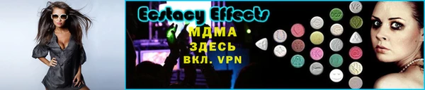дживик Верхнеуральск