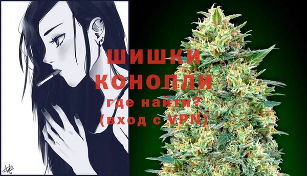 кокаин Верея