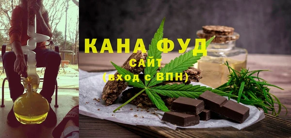 кокаин Верея