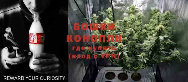 дживик Верхнеуральск