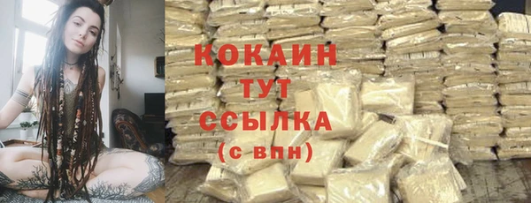 дживик Верхнеуральск