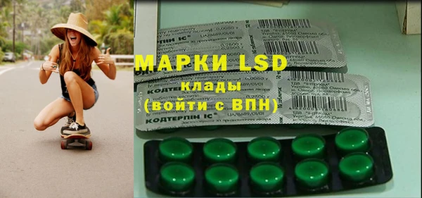 кокаин Верея