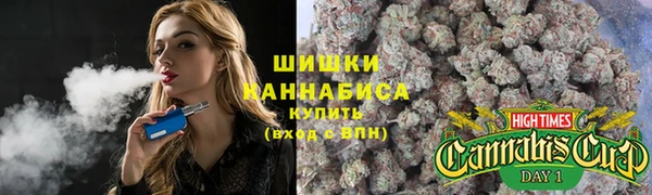 твердый Покровск