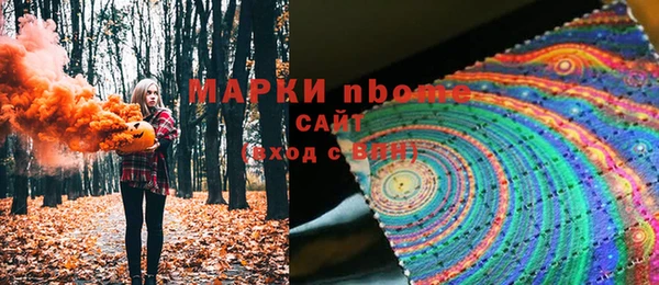 spice Покров