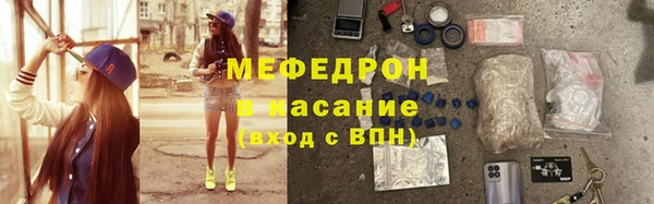 кокаин колумбия Бородино