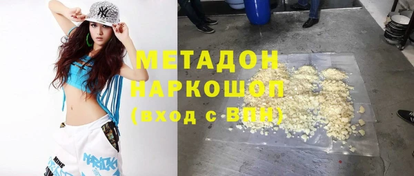 спайс Покачи